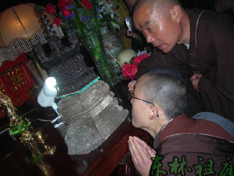 按此在新窗口浏览图片