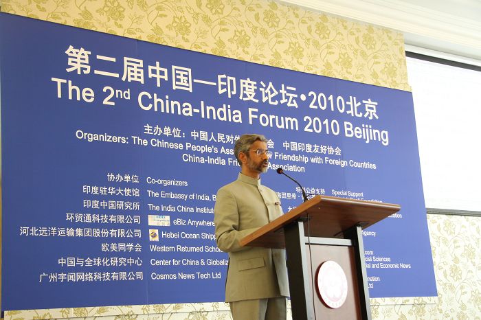 佛教在促进文化深层次交流中的重要作用——在中印文化 佛教在促进文化深层次交流中的重要作用——在中印文化