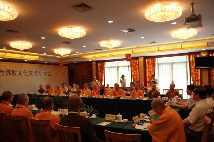 在第二届海峡论坛“闽台佛教文化交流研讨会”上的致词