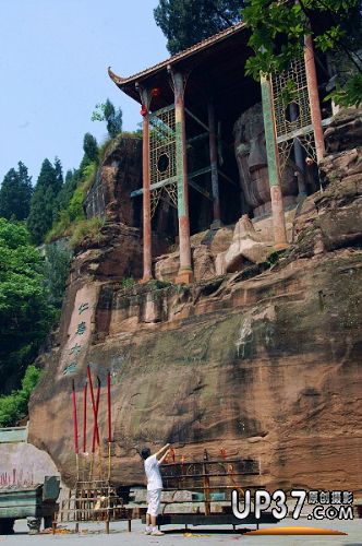 按此在新窗口浏览图片