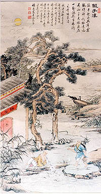 按此在新窗口浏览图片