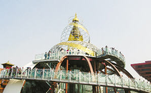 按此在新窗口浏览图片