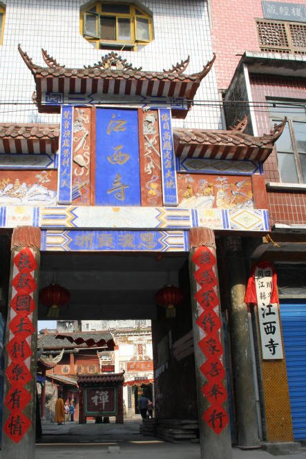 按此在新窗口浏览图片