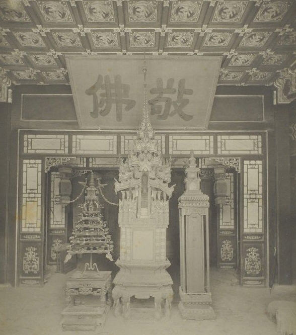 按此在新窗口浏览图片