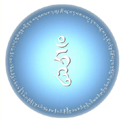 金刚萨埵百字明含义功德和仪轨汇集