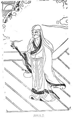 按此在新窗口浏览图片