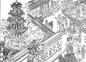 按此在新窗口浏览图片