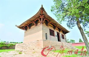 按此在新窗口浏览图片