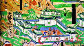 按此在新窗口浏览图片