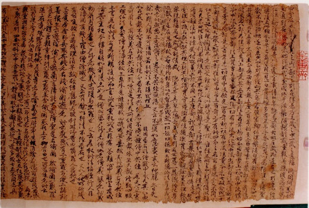 按此在新窗口浏览图片