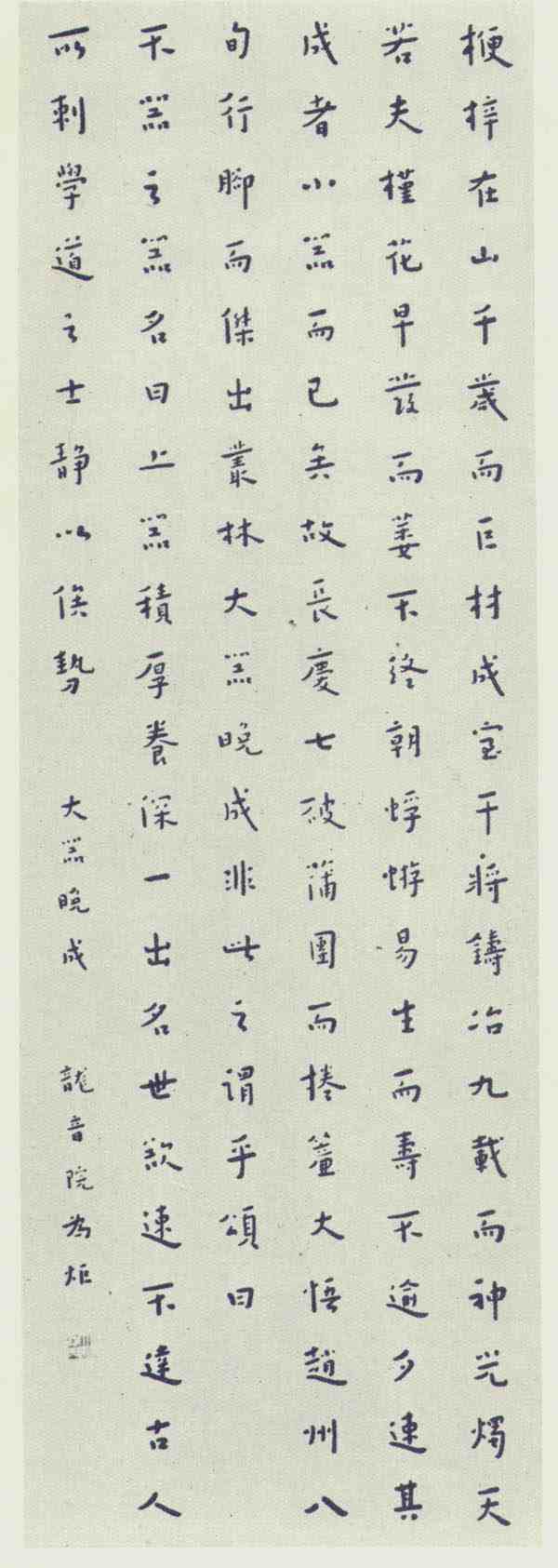 q0021.jpg (99152 ֽ)