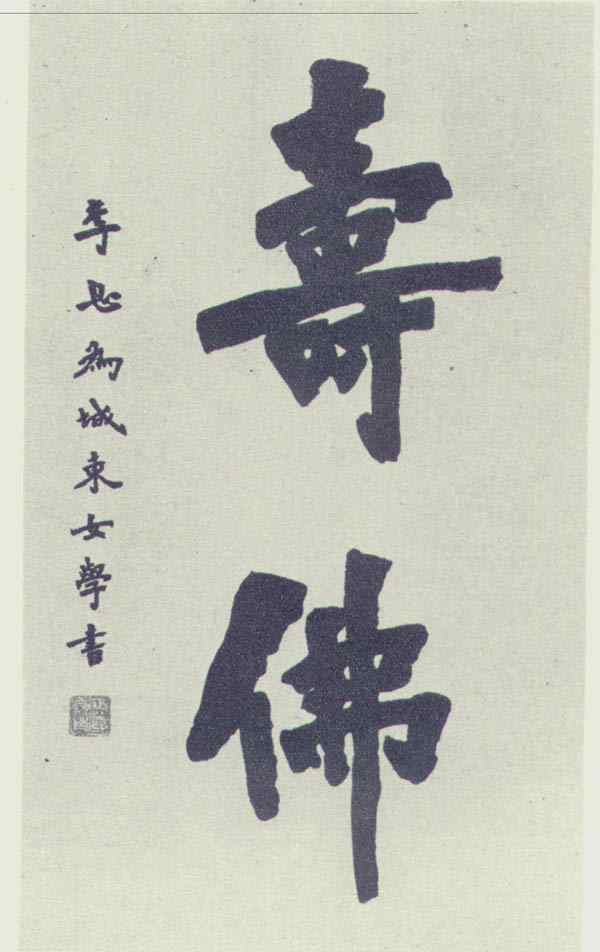 q005.jpg (69127 �ֽ�)