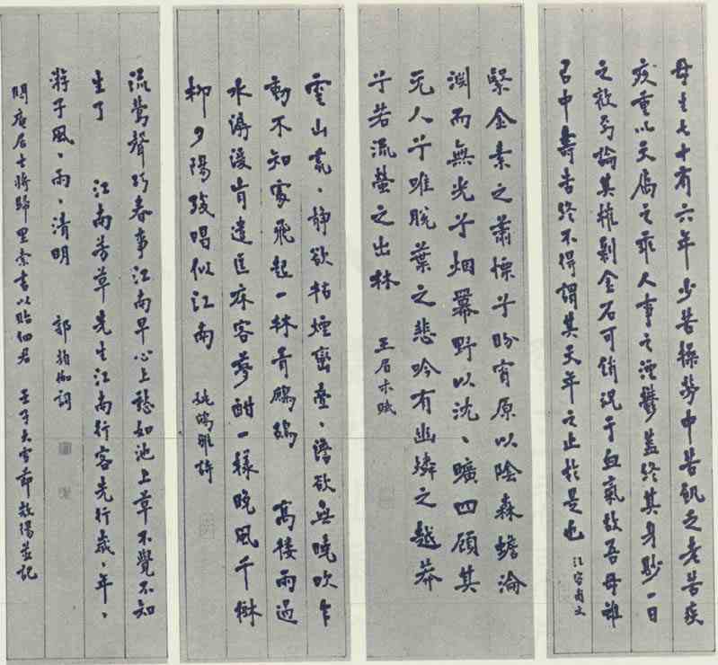 q006.jpg (47515 �ֽ�)