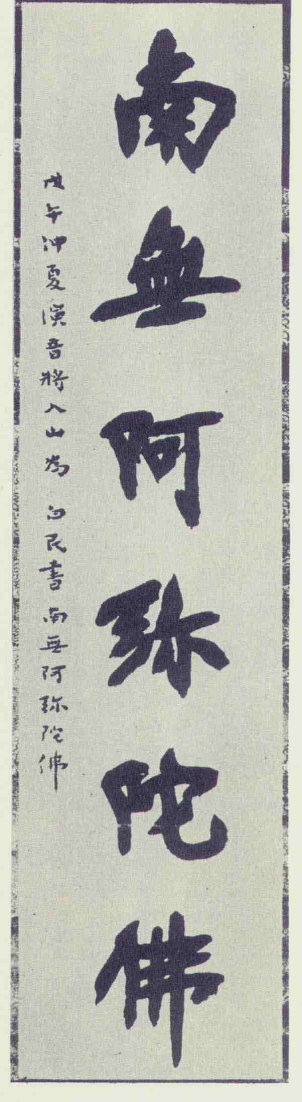 q007.jpg (125036 �ֽ�)