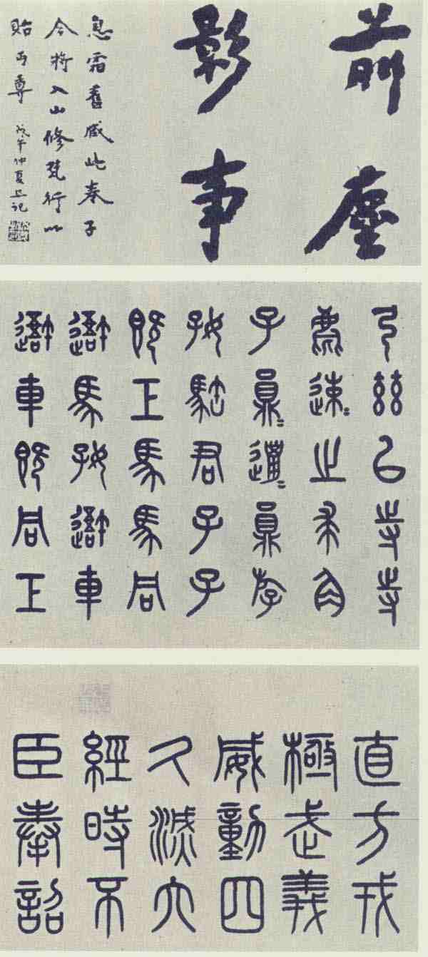 q008.jpg (111236 ֽ)