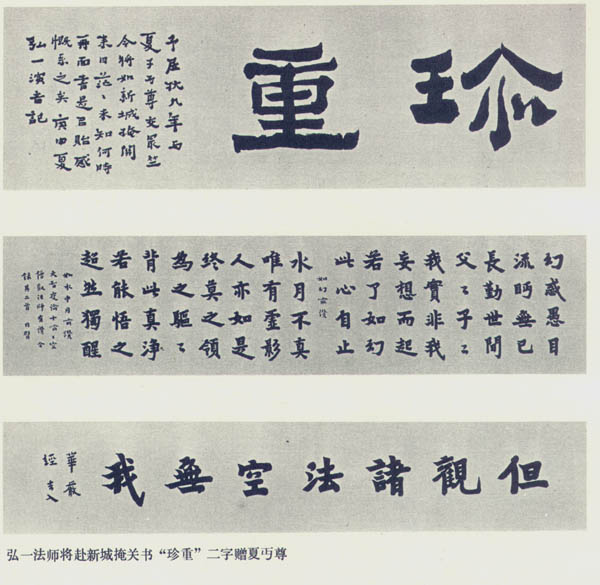 q011.jpg (66186 �ֽ�)